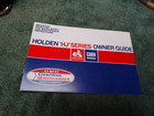 <!--F#f_0-->HOLDEN HJ GLOVE BOX OWNER GUIDE NEW GMH GUARDIAN MAINTENANCE<!--F/-->