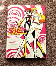 Re Cutie Honey DVD Complete OVA Anime Series Episode 1-3 Cutey Go Nagai