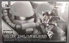 RG 1/144 MS-06F Zaku Minelayer Gundam Zeon Model Kit Premium Bandai