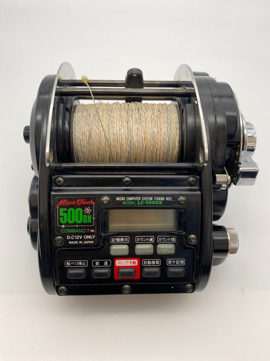 Miya Epoch 500DX 500 DX COMMAND 7 Electric Reel 2 Speed