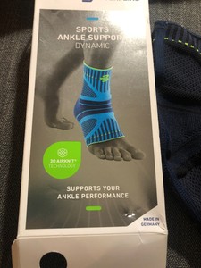 sports ankle support dynamic