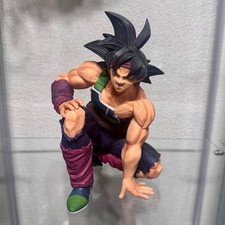 Dragon Ball SMSP BWFC Bardock Figur 01 DIE Pinselfarbe mit Box