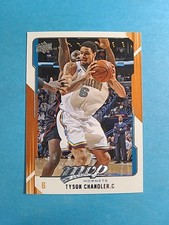 Tyson Chandler 2008-09 Upper Deck NBA MVP Basketball Card # 103 J6317