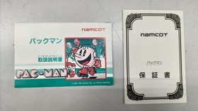 Pac-Man Namco Famicom Game with Box and Manual, Used, Slight Wear