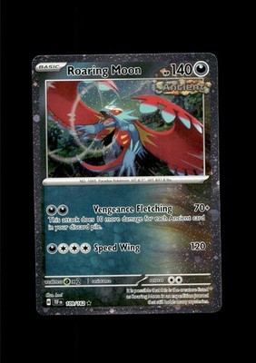 Miscellaneous Cards & Products #109/162 Roaring Moon Cosmo Holo Swirl