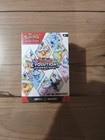 Pokémon Bundle 6 Booster Évolutions Prismatiques EV8.5 (Neuf/Scellé) 🇫🇷