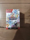 Pokémon Bundle 6 Booster Évolutions Prismatiques EV8.5 (Neuf/Scellé) 🇫🇷