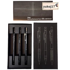 Pentel 60th Anniversary Limited Black Graph1000/GraphGear Set - Exclusive Japan