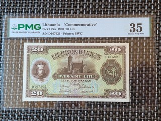 Rare Lithuania 20 Litu 1930 pick 27a SN D1677921 PMG VF35