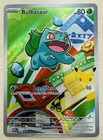 Pokemon TCG Bulbasaur 037 Promo Illustration First Partner 30th Anniversary Mint