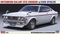 Hasegawa 20722 1/24 Mitsubishi Galant GTO 2000GSR