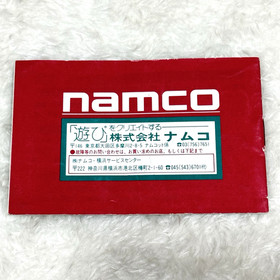 Chouzikuu Yousai Macross Nintendo Famicom FC Japan Namco 1985 Retro Game