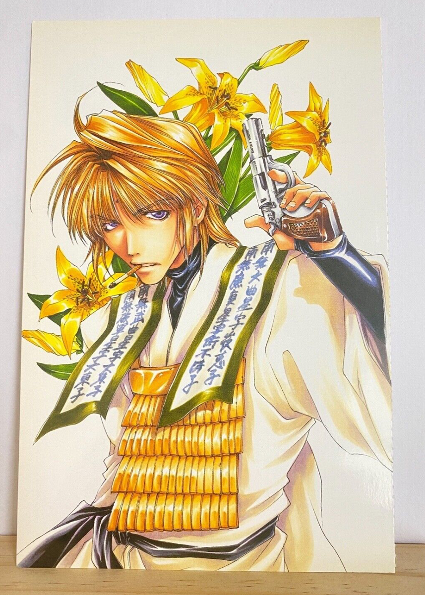 SanZiuページ Sanzo Saiyuki Journey West Limited Postcard 1999 Square Enix