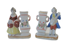VTG Set of 2 Vases Man and Woman Court Musicians Formal Dress Occupied Japan