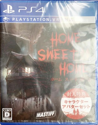 PS4 PSVR Home Sweet Home 甜蜜之家 Japanese/Chinese/English version PLJM16433  Game | eBay
