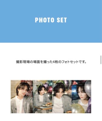 SEVENTEEN HAPPY JEONGHAN DAY BIRTHDAY PACKAGE BIRTHDAY BOX 2023