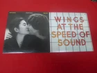 JOHN LENNON & PAUL McCARTNEY & WINGS     Lot Of 2 Vinyl Records LPS