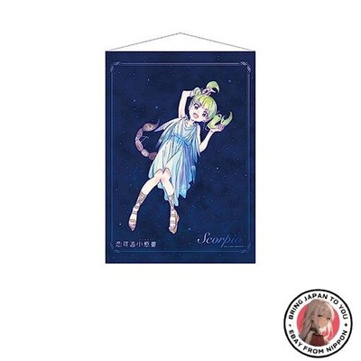 New Love Asteroid B2 Size Tapestry Scorpio