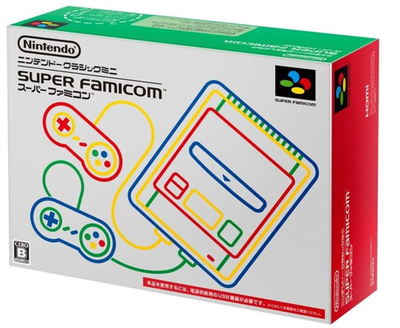 Nintendo Super Famicom SHVC-001 Retro Console for sale online | eBay