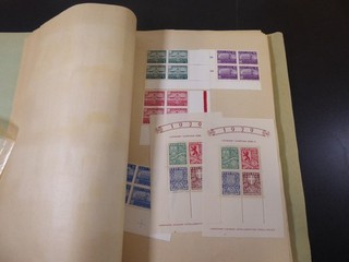 ESTONIA/LATVIA/LITHUANIA/POLAND untouched estate collection for 70 years