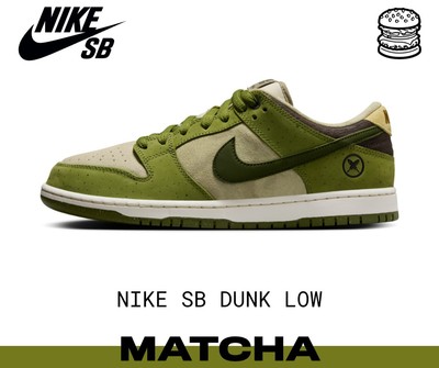 Size 13 M Nike SB Dunk Low x Yuto Horigome Matcha green HF822 300