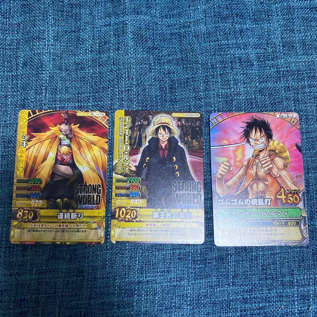 Tarjeta promocional One Piece Data Carddass mercancía oficial tarjeta coleccionable