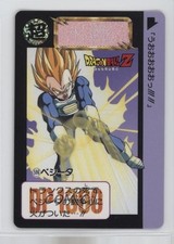 1993 Bandai Dragon Ball Carddass Hondan Part 15 Vegeta 596 0q9m