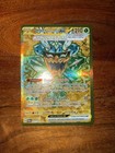 Carte Pokémon Ogerpon Masque Turquoise EX 221/167 Mascarade Crépusculaire Ev06