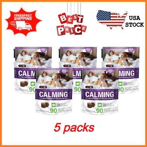 vetiq calming chews
