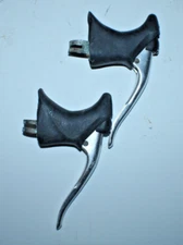 Vintage Dia-Compe Brake Lever Set Silver 22.2-23.8mm Road Bike Fast USA Shipper!