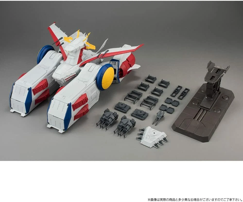 USED FW GUNDAM CONVERGE WHITE BASE 1 pieces Mobile Suit Gundam | eBay