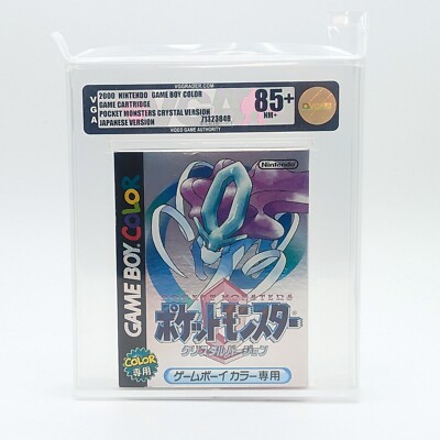 ポケットモンスター クリスタル ゲームボーイカラー POKEMON M2435 任天堂 『中古即納』{箱説明書なし}{GBC} ポケットモンスター