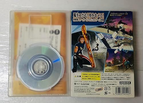 Jeu SSX Tricky Import Japon Pour Nintendo GameCube - Bon état Avec Notice
