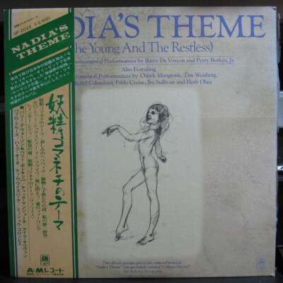 Various - Nadia s Theme (The Young And The Restless) / VG+ / LP, Comp