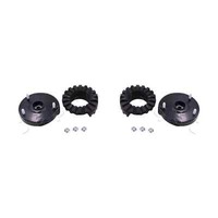 2X Japko FederbeinstüTzlager Vorne FüR Chrysler 300 C Touring LX 3.0 CRD 3.5