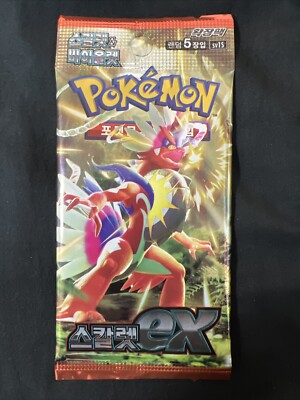 pokemon booster box ebay Pokémon Sealed Base Set Booster Packs for sale