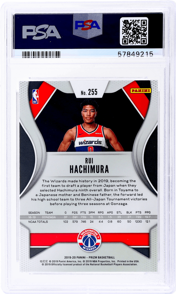 2019 Panini Prizm Rui Hachimura Rookie Variations #255 PSA