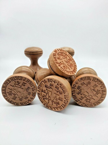 Stamp Golgotha For The Holy Bread Orthodox Liturgy / Wooden Prosphora D - 60mm - Picture 7 of 7