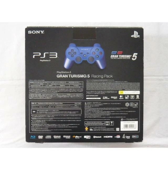 PlayStation3 PS3 GRAN TURISMO 5 RACING PACK | eBay