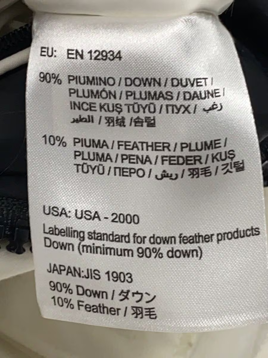 MONCLER Down Jacket 3 Polyester White Solid A2091… - image 5