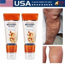 1-5Pcs Joint Massage Cream, Fast Absorbing with Turmeric  Glucosamine for Knees