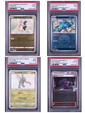 PSA Bulk Sale Morpeko Golduck and Others