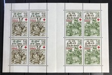 FRANCE - 1978 RED CROSS FUND BLOCKS OF 4 MHN SG 2286-7 cv £11.20