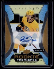 2023-24 Upper Deck Trilogy Auto Gold Egor Afanasyev Rookie Auto 093/349