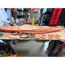 Nave da guerra britannica 1/200 HMS rinomata (scafo completo/linea d'acqua)