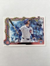 2025 Topps Holiday - Ian Happ #H27