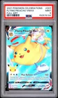 2021 POKEMON CELEBRATIONS #007 FULL ART/FLYING PIKACHU VMAX PSA 9