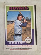 George Brett Topps Magazine Jumbo Rookie Card #3 Royals Oversized Baseball Promo