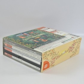 Dreamcast Shenmue II 2 Limited Edition Spine * 3111 Sega dc