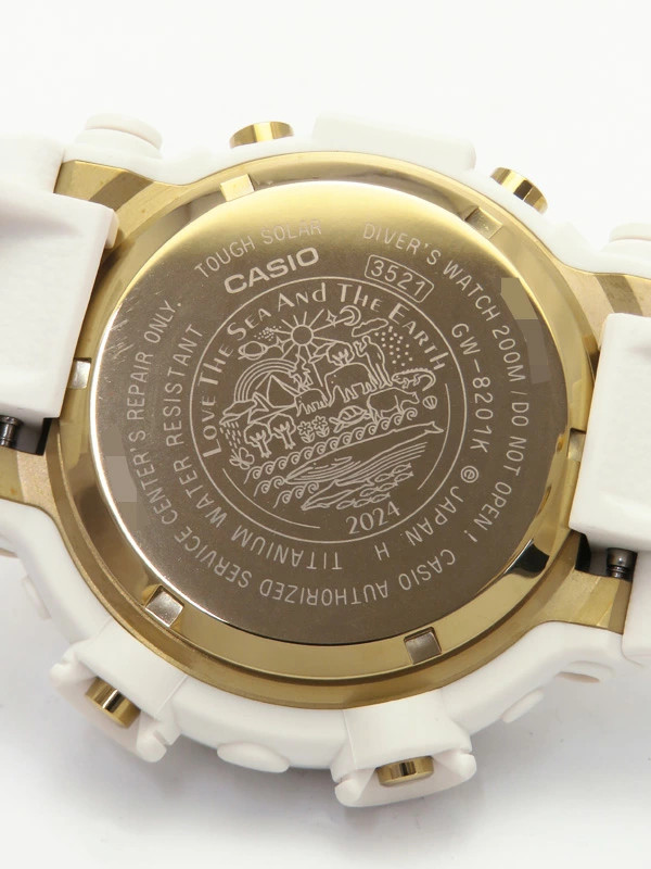 CASIO G-SHOCK Frogman Love The Sea And The Earth 2024 Solar Watch GW-8201K-7JR image 2